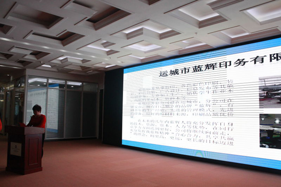 德正资本成功推荐我省6家企业挂牌上市（2016年第一期）